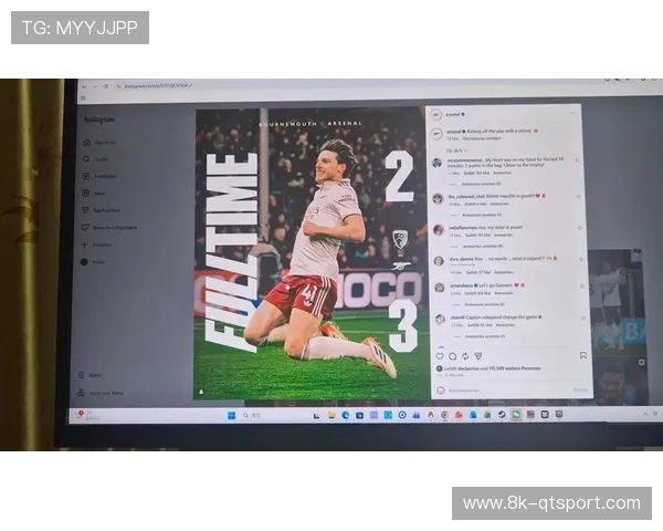 伯恩茅斯11轮不胜仍售核心，英超中游球队财政压力加剧