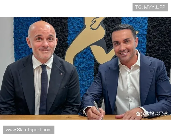 亚特兰大主帅帕拉迪诺：希望未来去英超，最近在学语言