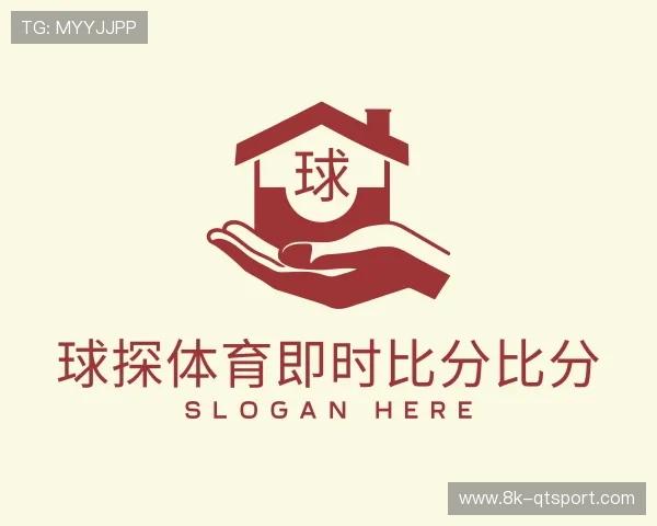 介绍球探体育即时比分比分